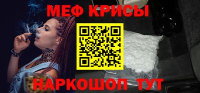 герыч Кунгур
