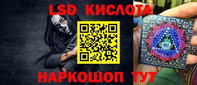 герыч Кунгур