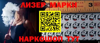 стафф Кумертау