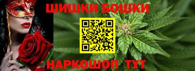 стафф Кумертау