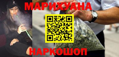 стафф Кумертау