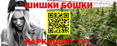 стафф Кумертау