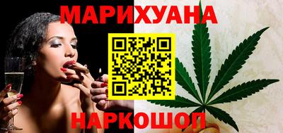 стафф Кумертау