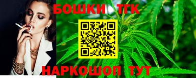 герыч Кунгур