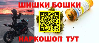 герыч Кунгур