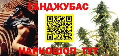 стафф Кумертау
