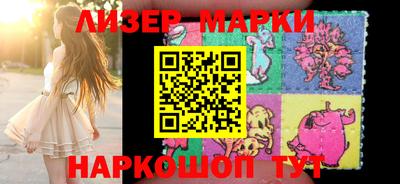 герыч Кунгур