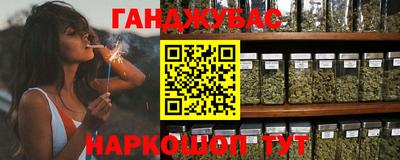 герыч Кунгур