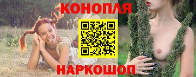 стафф Кумертау