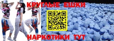 стафф Кумертау