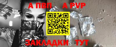 герыч Кунгур
