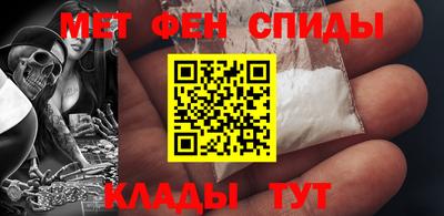 герыч Кунгур