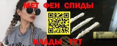 стафф Кумертау