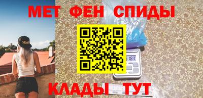 герыч Кунгур
