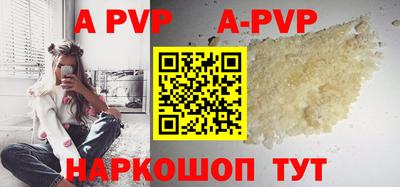 мескалин Кулебаки