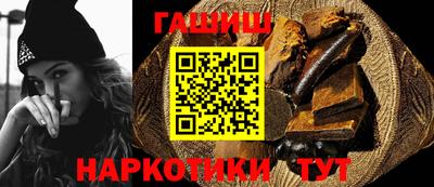 стафф Кумертау