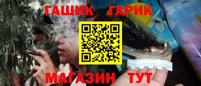 стафф Кумертау
