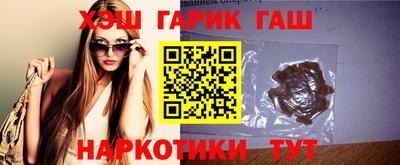 герыч Кунгур