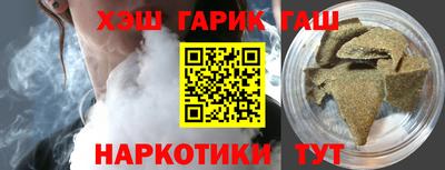 герыч Кунгур