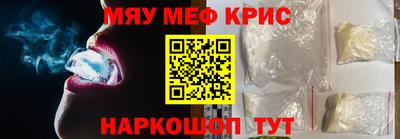 герыч Кунгур