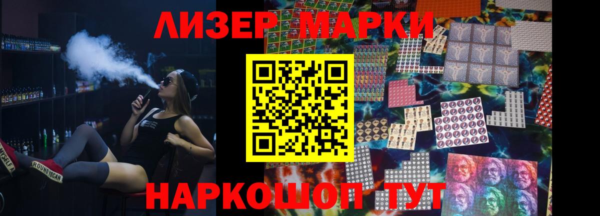 LSD-25 экстази ecstasy  Вход с VPN  Среднеуральск 